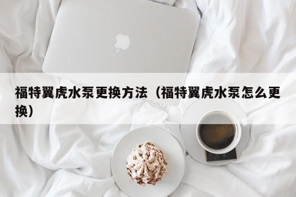 本土感染激增4省份连续3天超500例:本土又增18例
