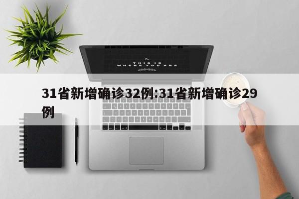 2021年河北保定限行（河北保定限行查询系统）