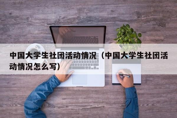 【新疆新增本土病例31例,新疆新增本土病例4例】