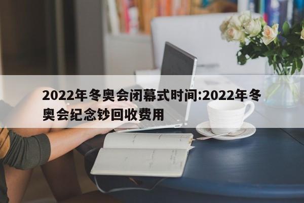 2026首发科技“中至跑得快万能开挂神器”其实确实有挂