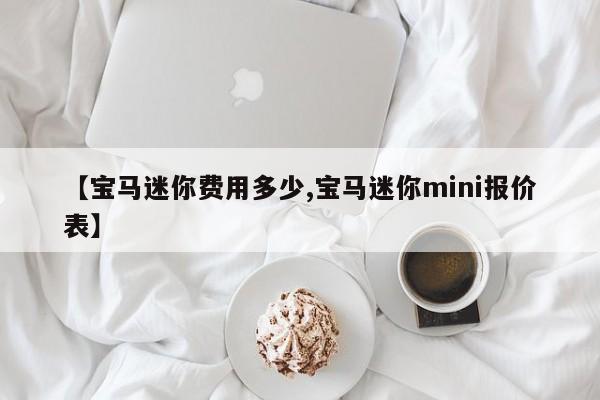 【3地新增19例阳性均涉同场培训/新增确诊患者阳性】