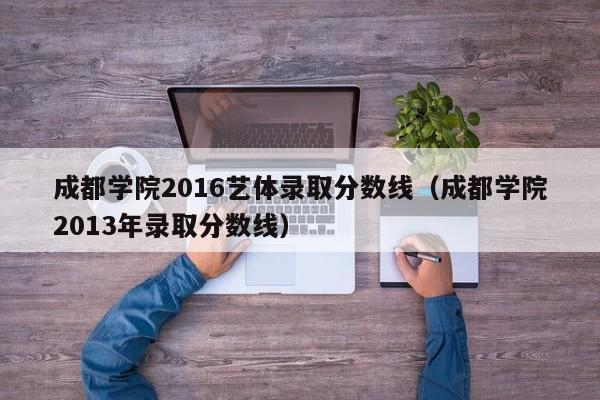 广东新增本土确诊59例/广东新增本土确诊59例是哪里的