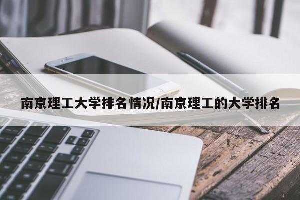 吉林两日新增破3000:21日吉林新增