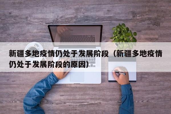 实测神器辅助“乐山贰柒拾开挂神器”科技辅助神器手机版