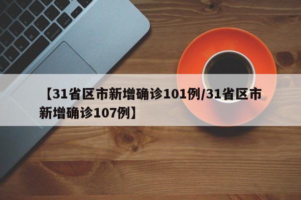 助赢神器“众娱十三水胜率详情”(免费)开挂辅助教学(最新辅助开挂教程)