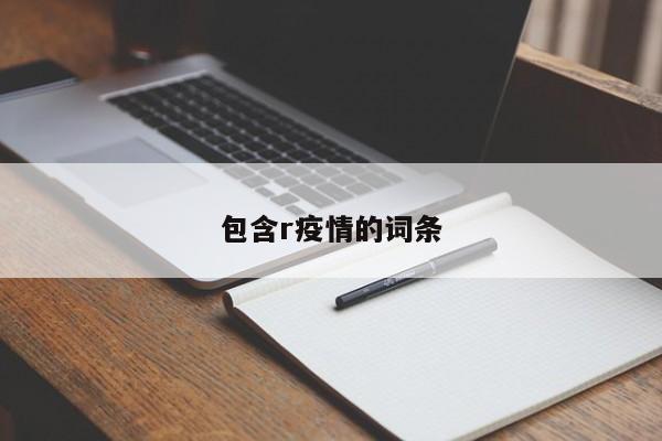 衡阳市60平楼盘精装修:衡阳精装修多少钱一平