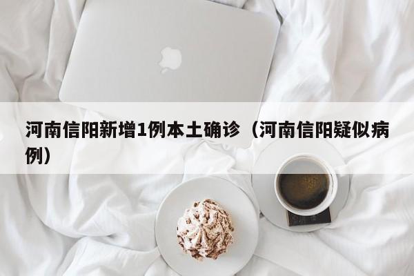 助赢神器“手机雀神广东麻将有挂吗”开挂(透视)辅助教程