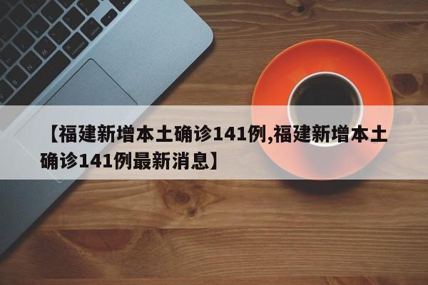 疫情结束:几几年疫情开始几几年疫情结束