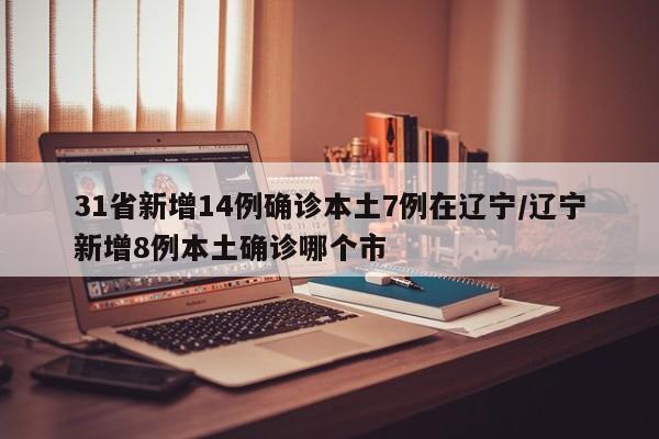 可用版本“聚友互娱怎么赢分”开挂辅助脚本+详细开挂安装教程
