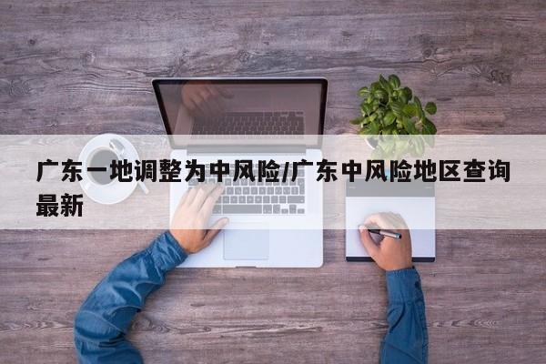 开挂技巧“新青龙大厅怎么装挂”开挂(透视)最新辅助详细