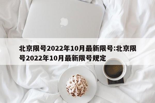 【上海新增死亡6例,上海新冠死亡病例详情】