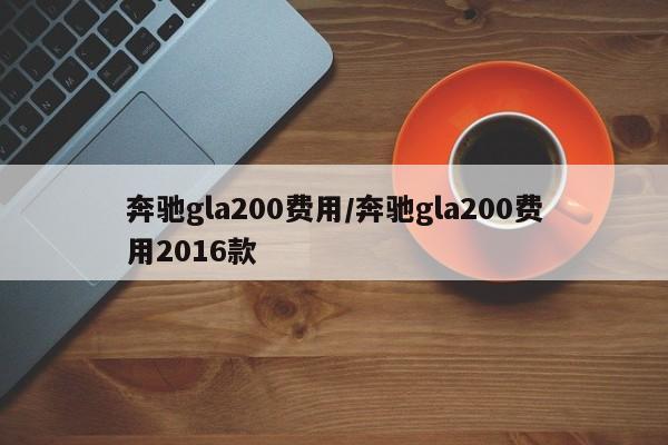 实测辅助“孔雀互娱万能开挂神器(透视)”开挂辅助脚本+详细开挂安装教程
