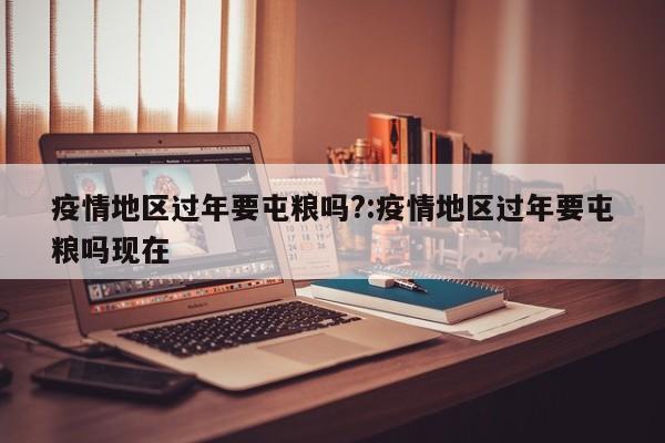 推荐一款“手机三公万能开挂神器”开挂详细教程