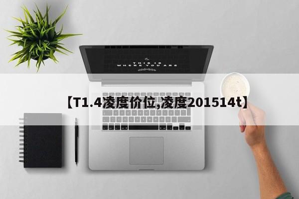【疫情饿死,疫情我都快被饿死了】