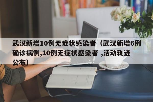 实测神器辅助“hhpoker作弊挂”开挂(透视)辅助教程
