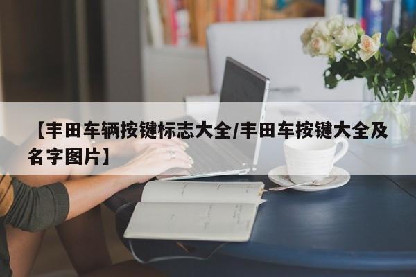 全球累计逾1506万（全球累计人数）