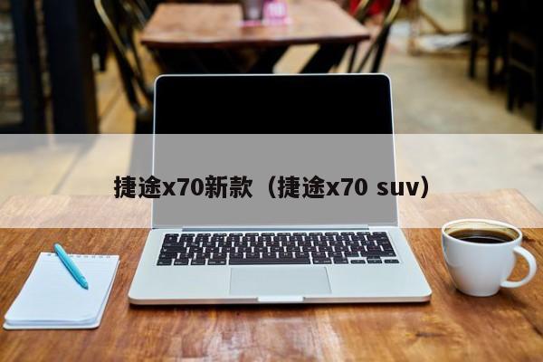 【安徽新增15例本土无症状,安徽新增确诊3例无症状7人】