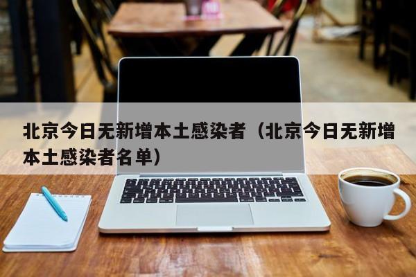 教程辅助!“369山东麻将开挂教学视频”原来可以开挂