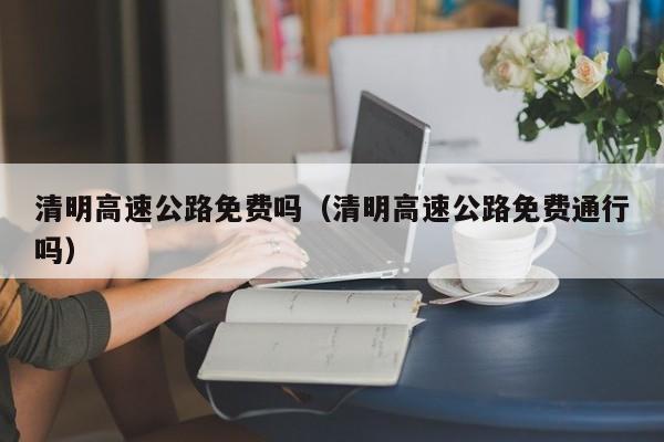实测分享“手机微乐北京麻将怎么开挂”细辅助教程分享