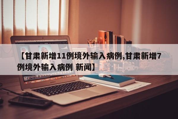强力推荐“手机微乐双扣外卦辅助软件下载”科技辅助神器手机版