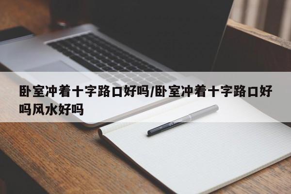 天津现在能正常进出吗:天津现在可以出入吗?