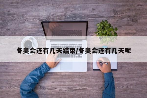 新款华菱星马搅拌车/华菱星马混凝土搅拌车费用