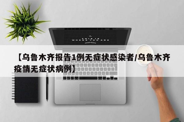 开挂辅助工具“泉州开心麻将开挂辅助器通用版”开挂(透视)辅助教程