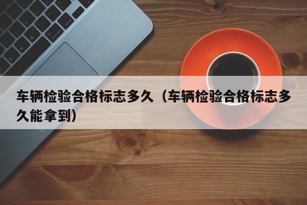 31省份新增本土确诊65例（31省份新增确诊37例27例为本土病例）
