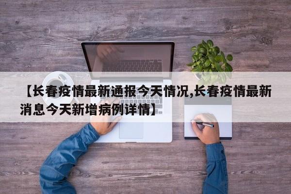 使用分享!琼戏互娱哪里有挂”2026开挂教程步骤