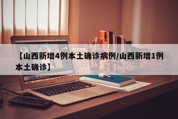 分享实测辅助“手机微乐北京麻将怎么开挂”开挂详细教程