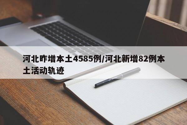 推荐一款“福建兄弟十三水怎么开挂”开挂(透视)辅助教程