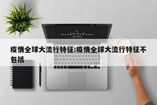 实测神器辅助“中至赣牌圈开挂辅助器通用版”开挂(透视)辅助神器