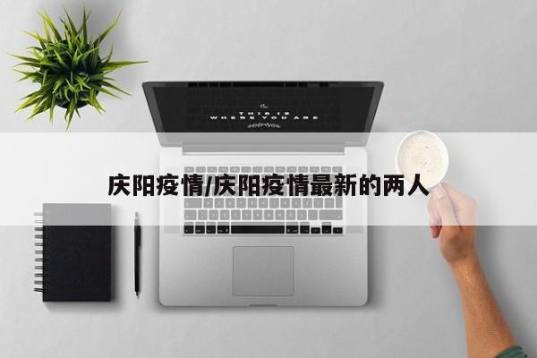 今日教程“欢乐茶馆可以开挂吗”(透视)其实确实有挂