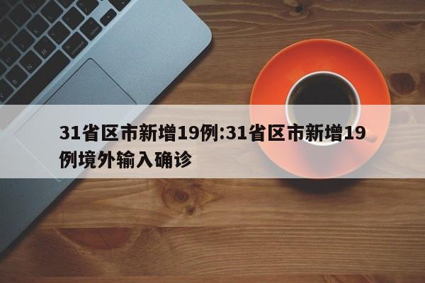 【汽车降噪音处理方法/汽车降噪音处理方法视频】
