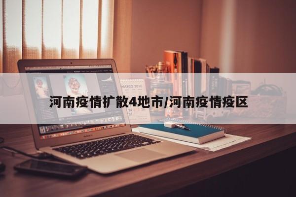 一键必胜“雀神广东麻将开挂神器”原来可以开挂