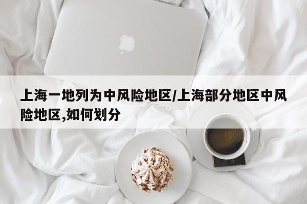 可用版本“旺旺梦想拼三张有挂吗”详细外挂透视辅助软件教程