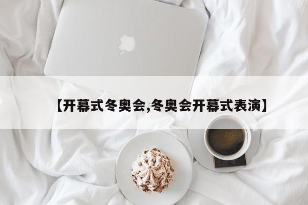成都市疫情最新消息:成都市最新疫情信息