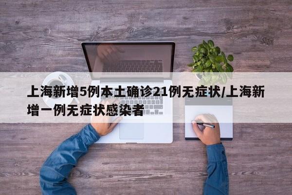 2026首发科技“老铁十三水开挂辅助器通用版”科技辅助神器手机版