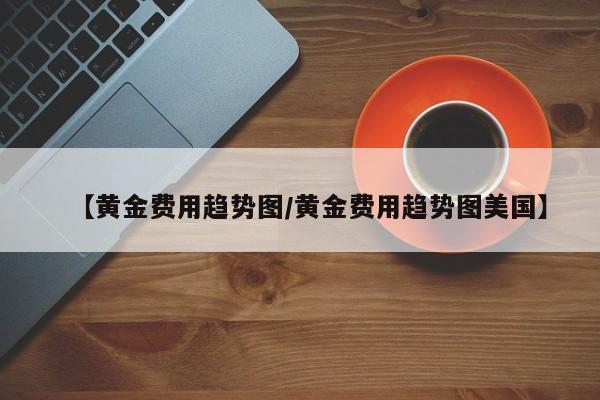 开挂技巧“皇家互娱怎么开挂教程”开挂(透视)辅助神器