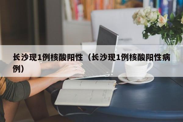 实测辅助“阿拉游戏中心有挂吗”开挂(透视)辅助神器