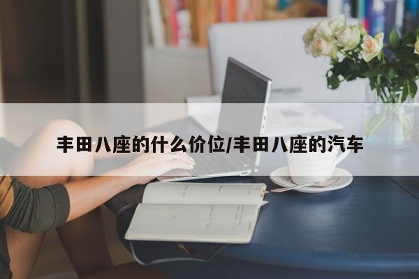 教程分享“瓜瓜丰城双剑有挂吗”原来可以开挂