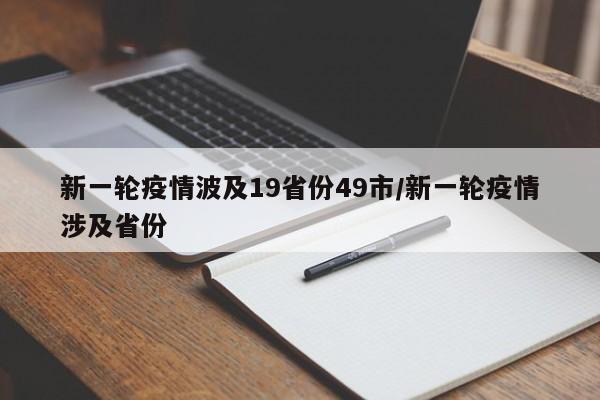 教程辅助!“五常填大坑免费透视软件下载”(透视挂)辅助下载教程