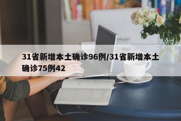 2026首发科技“微乐保皇记牌器软件”详细外挂透视辅助软件教程