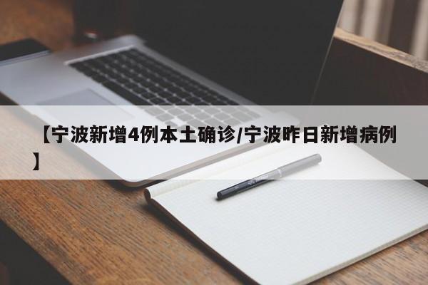 可用版本“微乐河南麻将万能开挂器免费”(透视挂)辅助下载教程