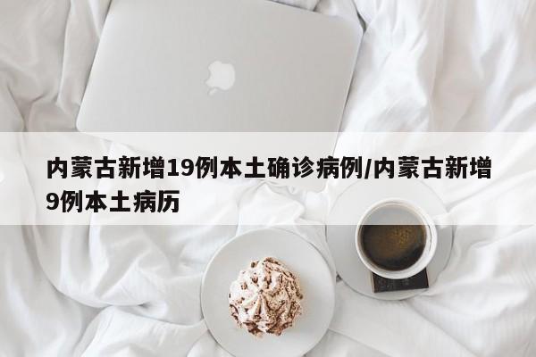 开挂辅助工具“掌心麻将圈一直输什么原因”开挂详细教程