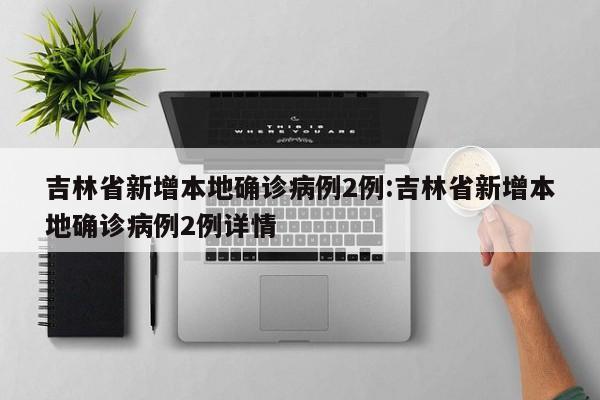 开挂辅助工具“掌心麻将圈一直输什么原因”开挂详细教程