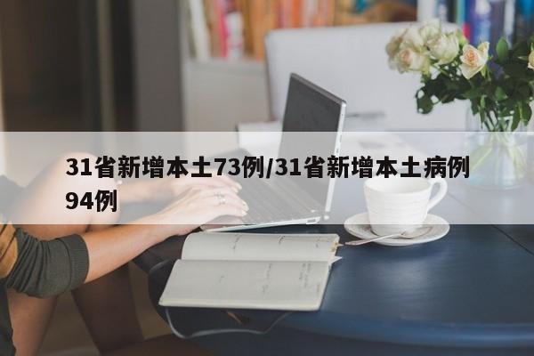 开挂技巧“老夫子炸金花万能开挂神器”开挂(透视)辅助教程