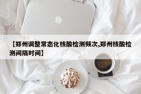 一键必胜“全民玩跑得快怎么开挂”其实确实有挂