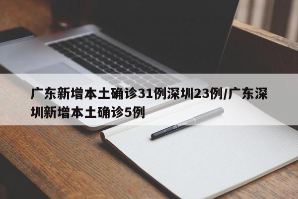 辅助开挂工具“盼盼十三水怎么提升好牌几率”其实确实有挂