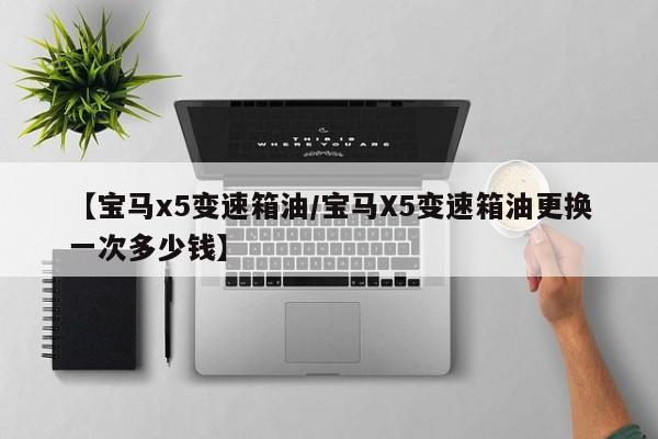 九江职业大学是学什么的/九江职业大学位于哪里